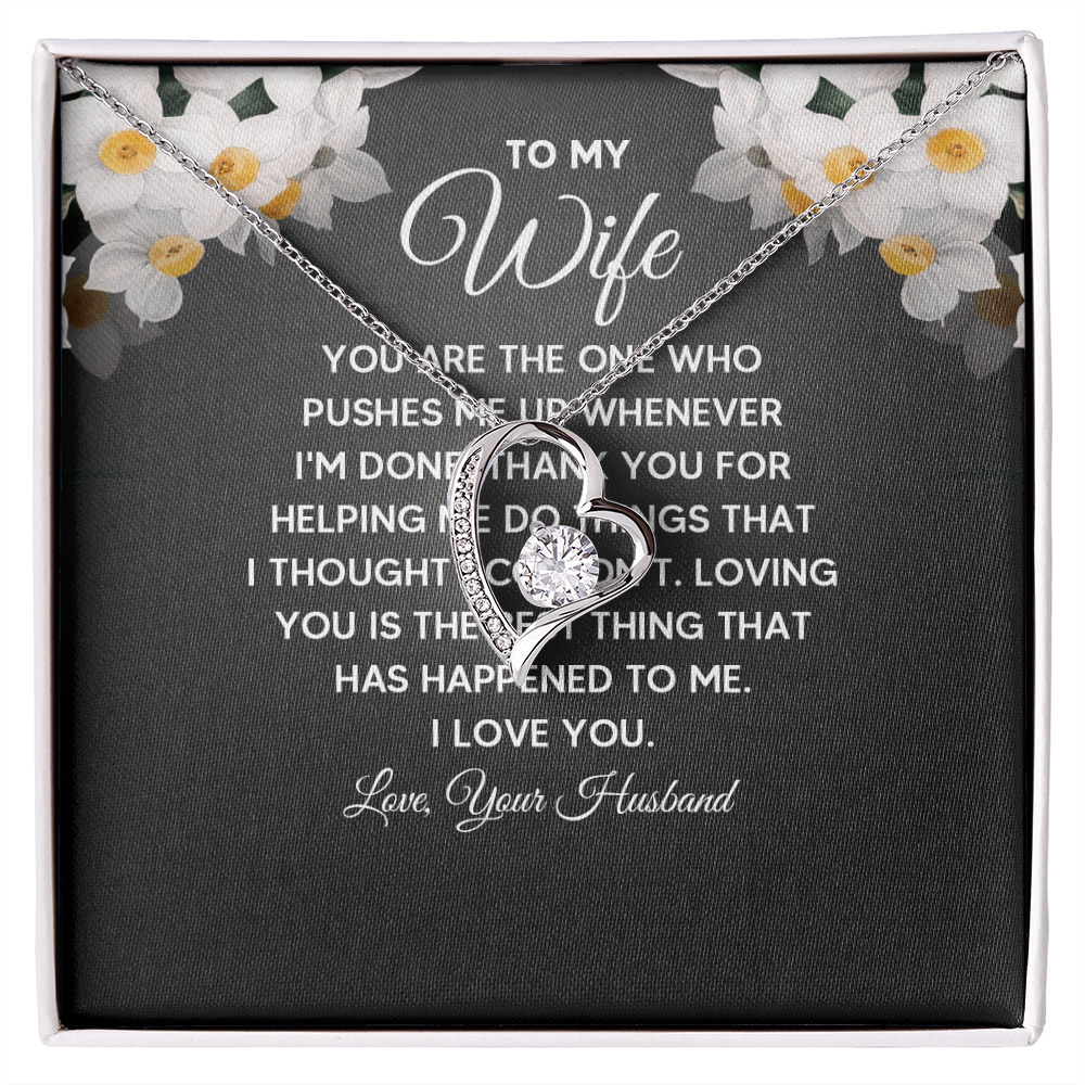 To My Wife!